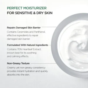 anua us moisturizer 50ml heartleaf 70 intense calming cream 1161173094