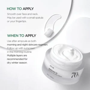 anua us moisturizer 50ml heartleaf 70 intense calming cream 1161173095