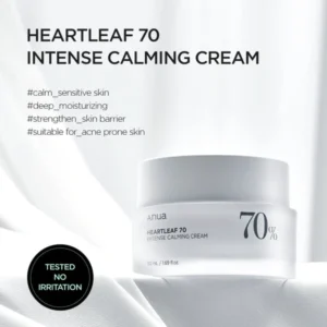 anua us moisturizer 50ml heartleaf 70 intense calming cream 1161173096