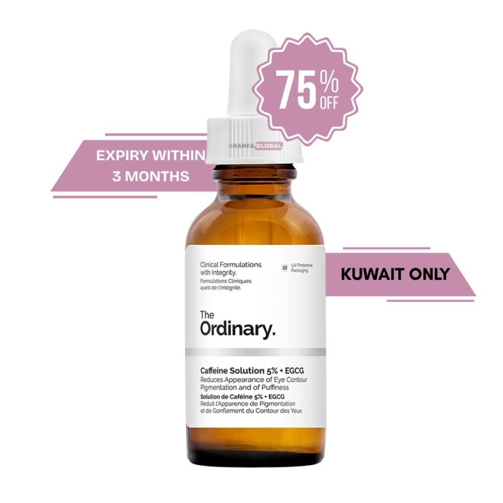 The Ordinary Caffeine Solution 5% + EGCG 30ml (Kuwait only)